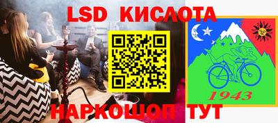 гидропоника Бузулук
