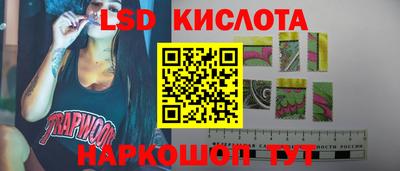 MDMA Premium VHQ Бугуруслан