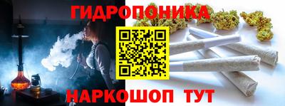 MDMA Premium VHQ Бугуруслан