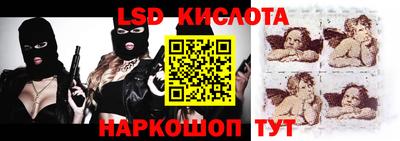 MDMA Premium VHQ Бугуруслан