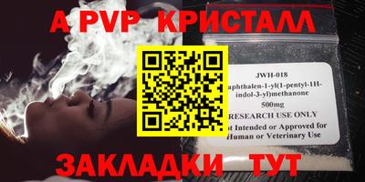 MDMA Premium VHQ Бугуруслан