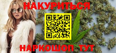 гидропоника Бузулук