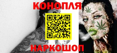 гидропоника Бузулук