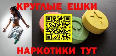 MDMA Premium VHQ Бугуруслан