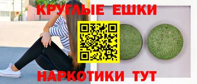 гидропоника Бузулук