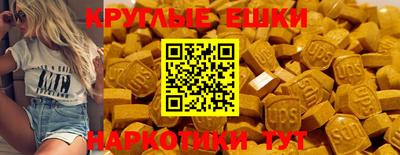 гидропоника Бузулук