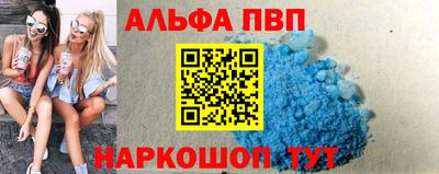 гидропоника Бузулук