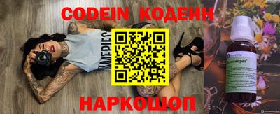 гидропоника Бузулук