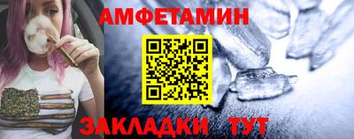 MDMA Premium VHQ Бугуруслан