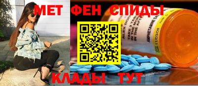 MDMA Premium VHQ Бугуруслан