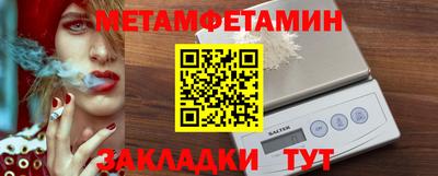 MDMA Premium VHQ Бугуруслан