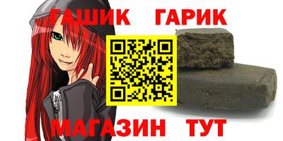 MDMA Premium VHQ Бугуруслан