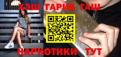 гидропоника Бузулук