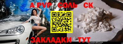 гидропоника Бузулук