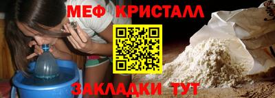 гидропоника Бузулук