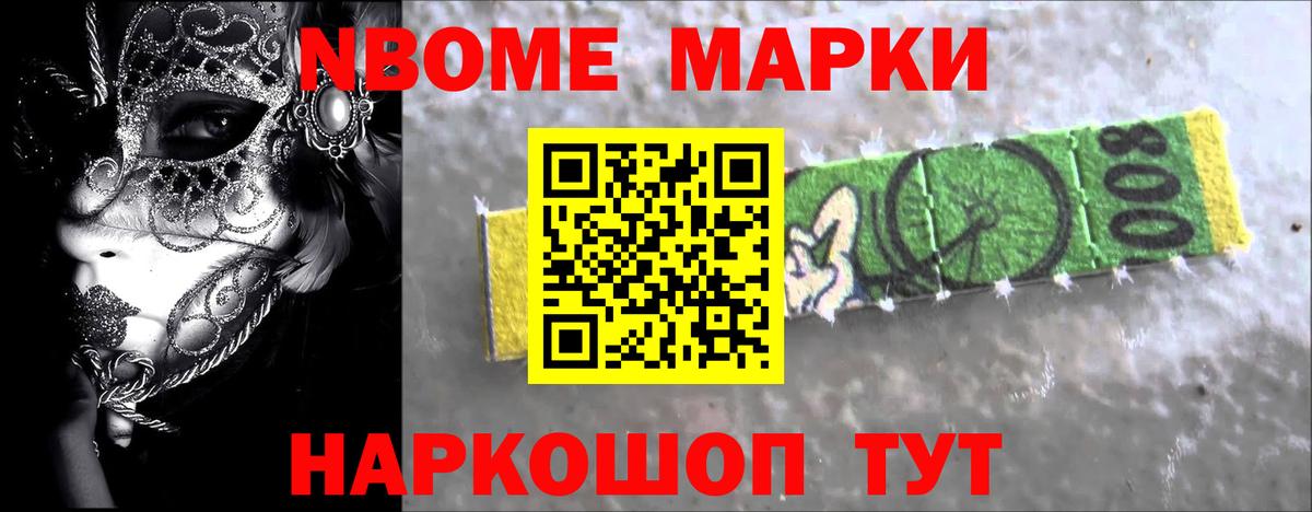 Вологда  LSD-25 экстази кислота  Вход с VPN  LSD-25 экстази ecstasy 